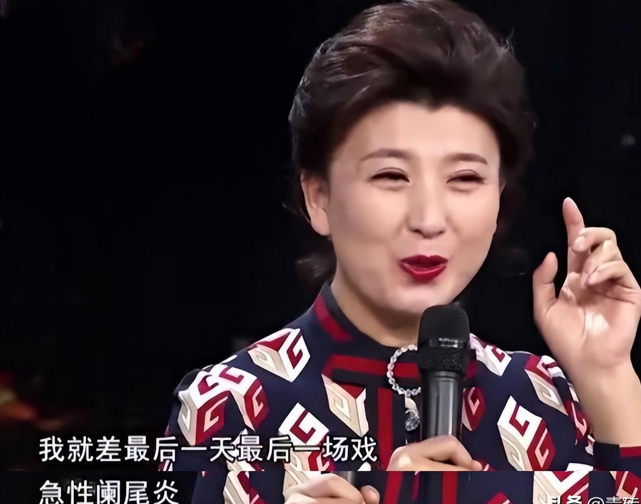 回顾一场直播暴露师级干部闫学晶的真实财力农民根本不敢想