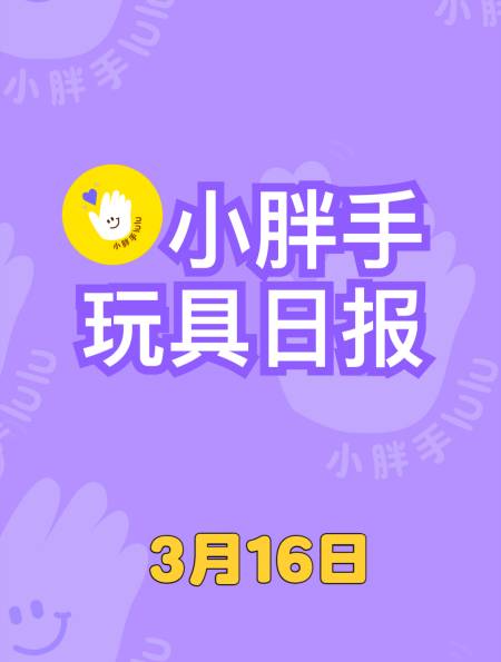 450_595竖版 竖屏