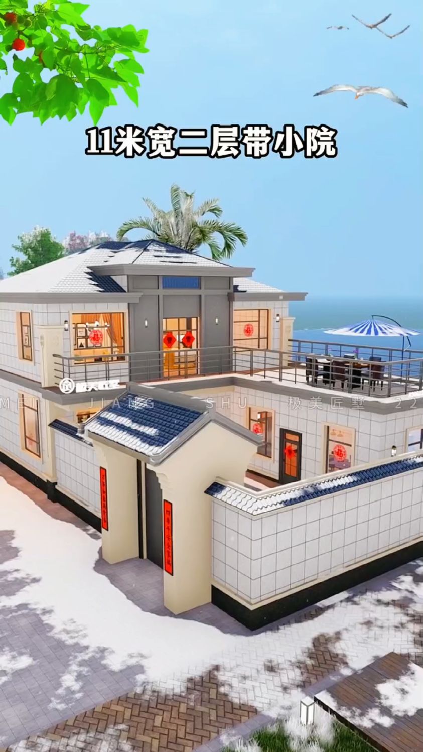 面宽11米带偏房的二层新中式,这一栋就不错,农村自建房别墅