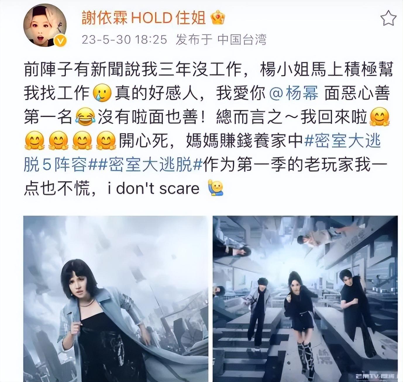 丈夫肌无力母亲抑郁独自带两娃的谢依霖如今已度过万难