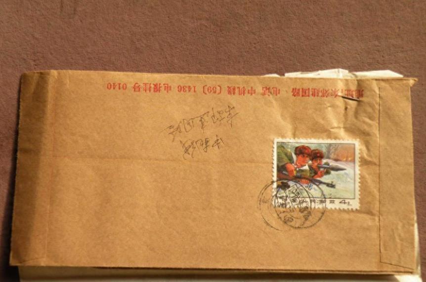 回顾一山村反复收到神秘信件41年来无人领取记者调查出人意料