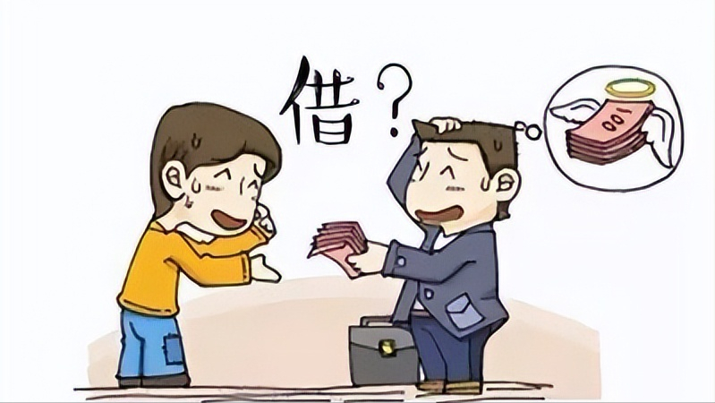 表面上说是借钱,实际上则是明抢,如果亲朋好友们不给钱就会遭受阿旺的