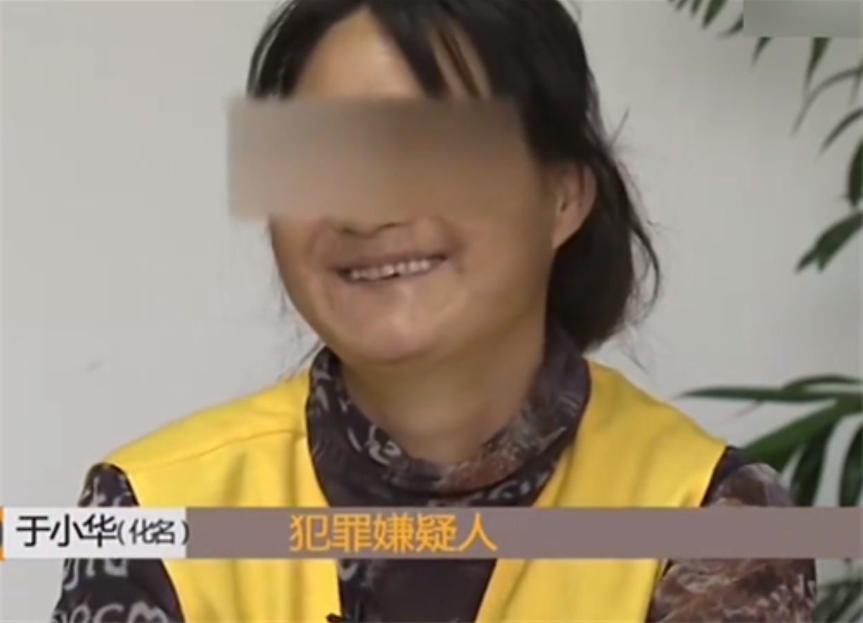 "于小华口中的老田就是当晚想要勒死大军的那名男子.