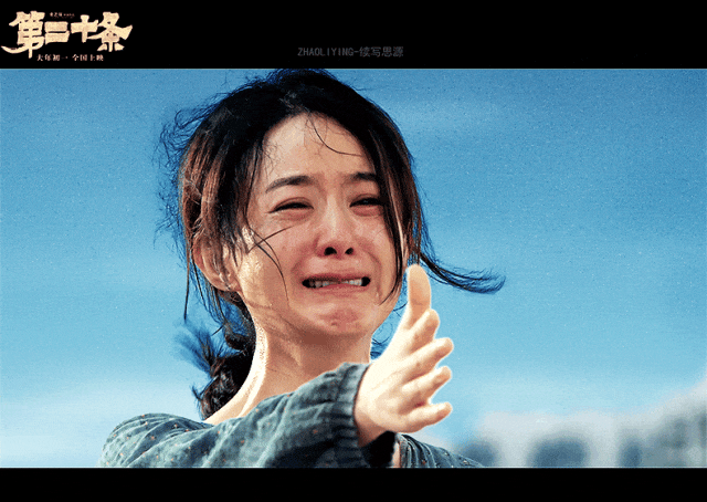 究竟谁才是人间尤物看赵丽颖和曾黎的合照你就会有答案