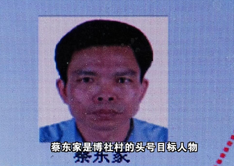破冰行动原型博社村:已摘毒帽,村民避谈原支书政府投资建示范园