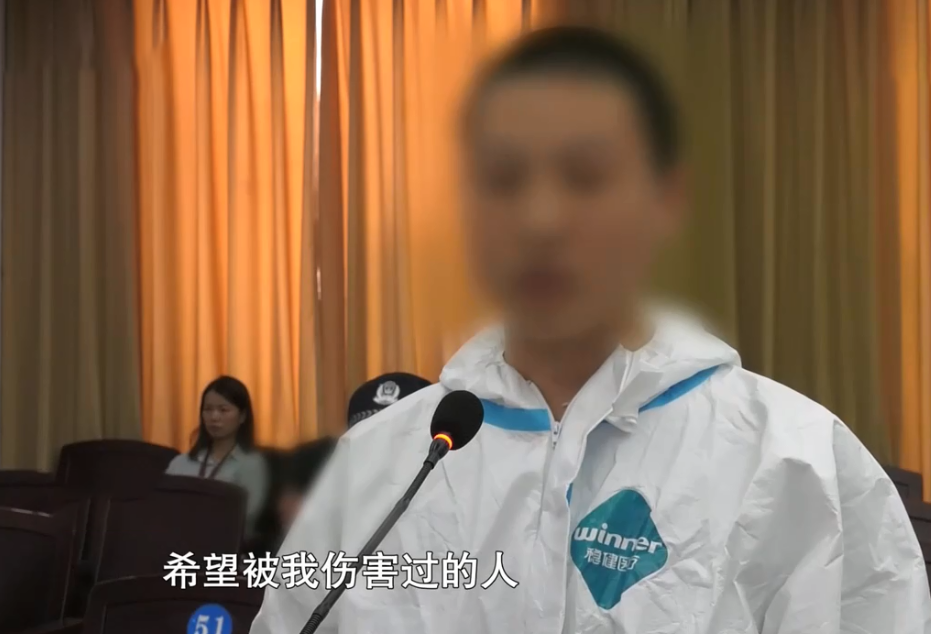 2021年陕西学霸用酒瓶杀害姐夫投案自首后警方调查其姐姐