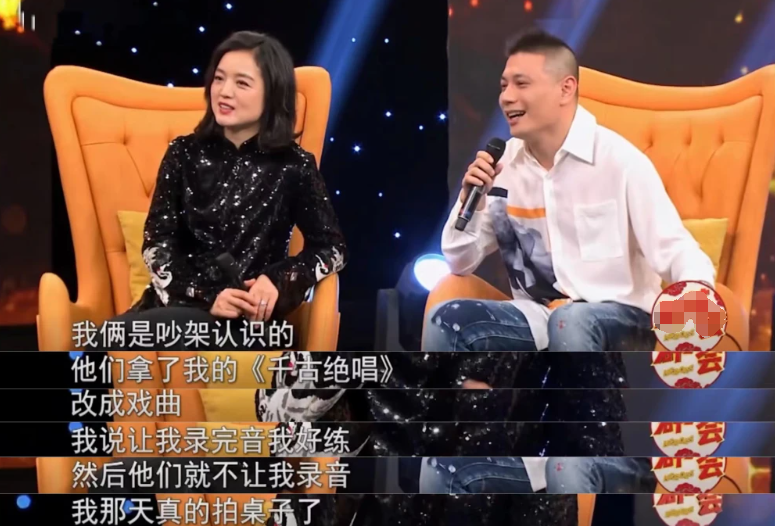 歌手白雪38岁与富豪离婚二婚嫁给小八岁东北小伙如今怎样了