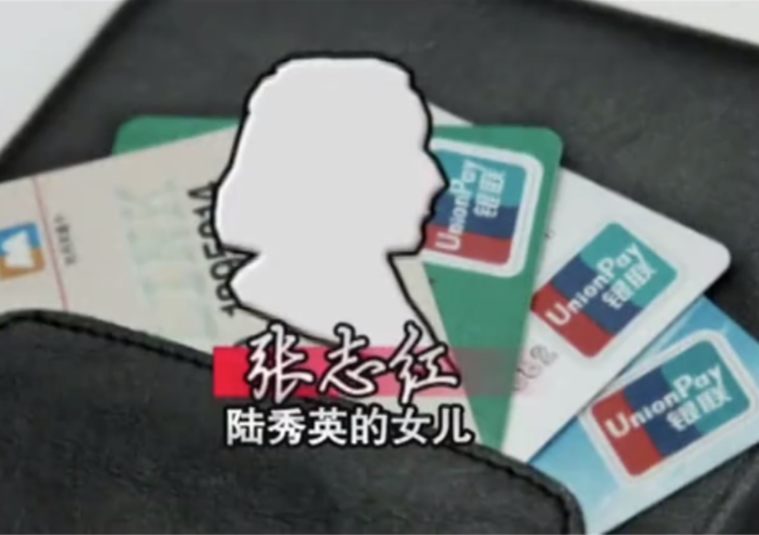 08年大姐0元骗走母亲百万房产转卖给自己女儿弟弟你良心何在