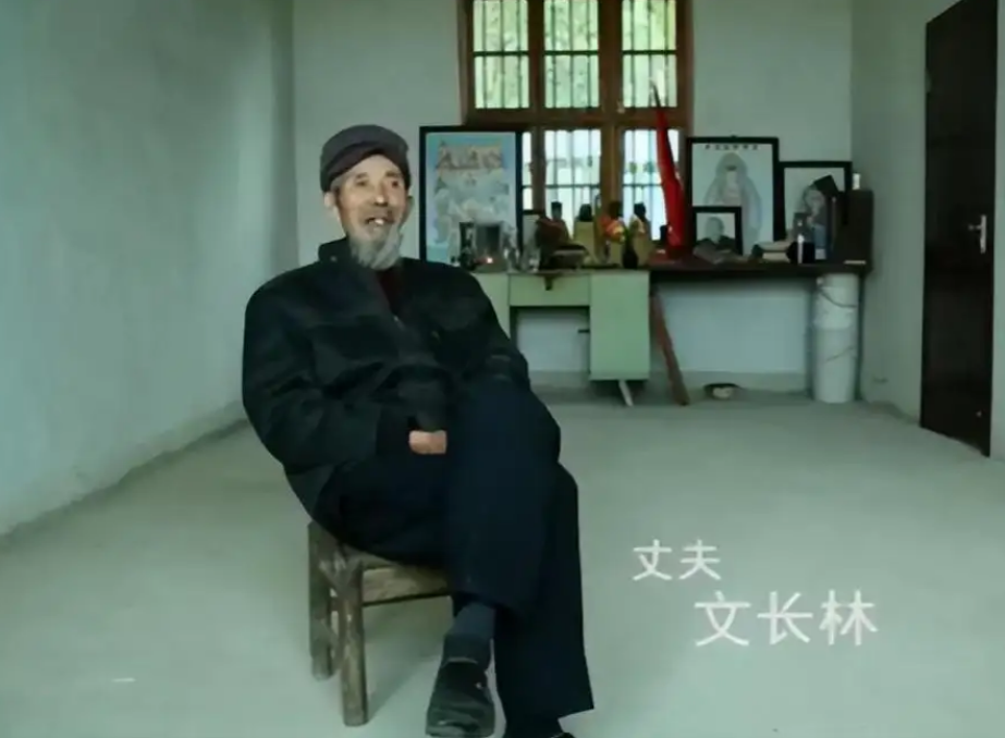 回顾27岁湖南女孩嫁72岁农村老头婚后生下男孩现在如何