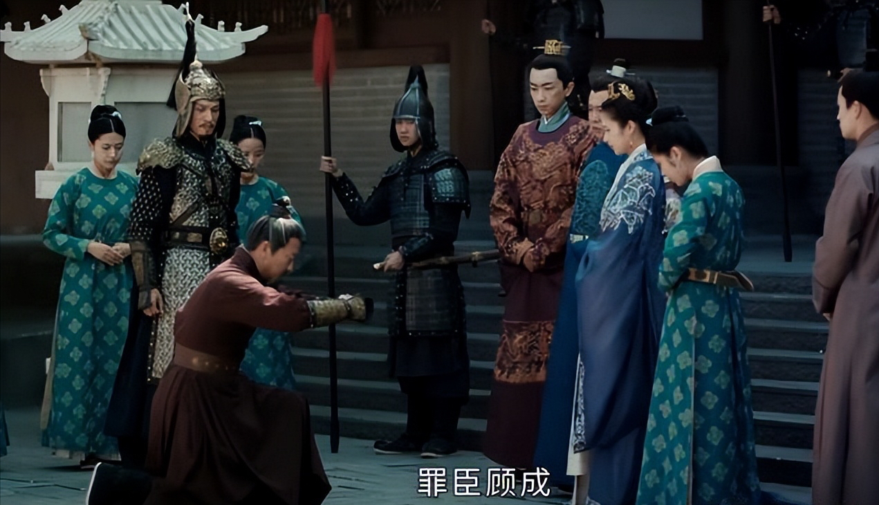 顾成朱元璋爱将70岁投降朱棣85岁镇守边关稳固明朝一个省