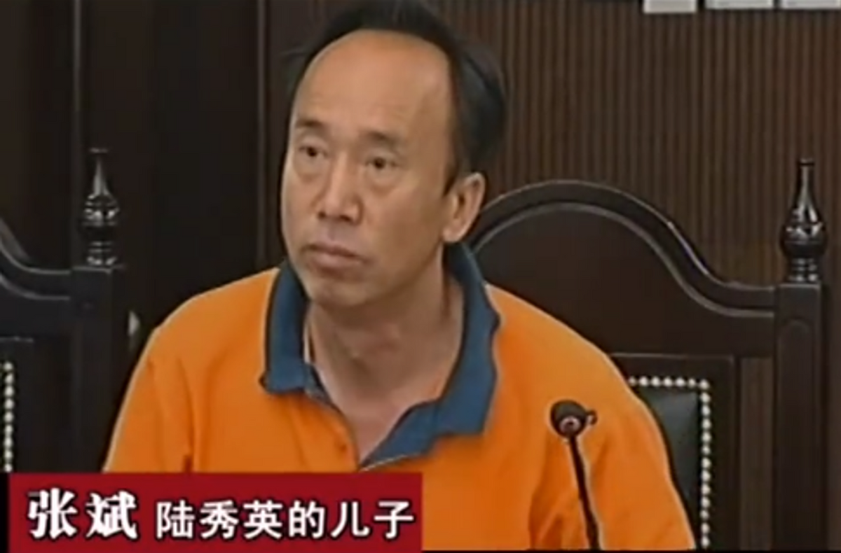 气愤之下,2010年,陆秀英老人又委托张斌提起诉讼.