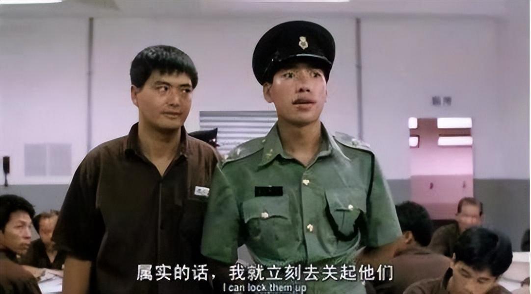 不得不说张耀扬也算是比较幸运,《龙虎风云》这部戏的主角是大名鼎鼎