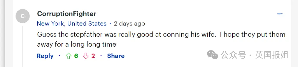 禽兽继父伙同亲妈侵犯14岁女儿竟狡辩比她和陌生人安全