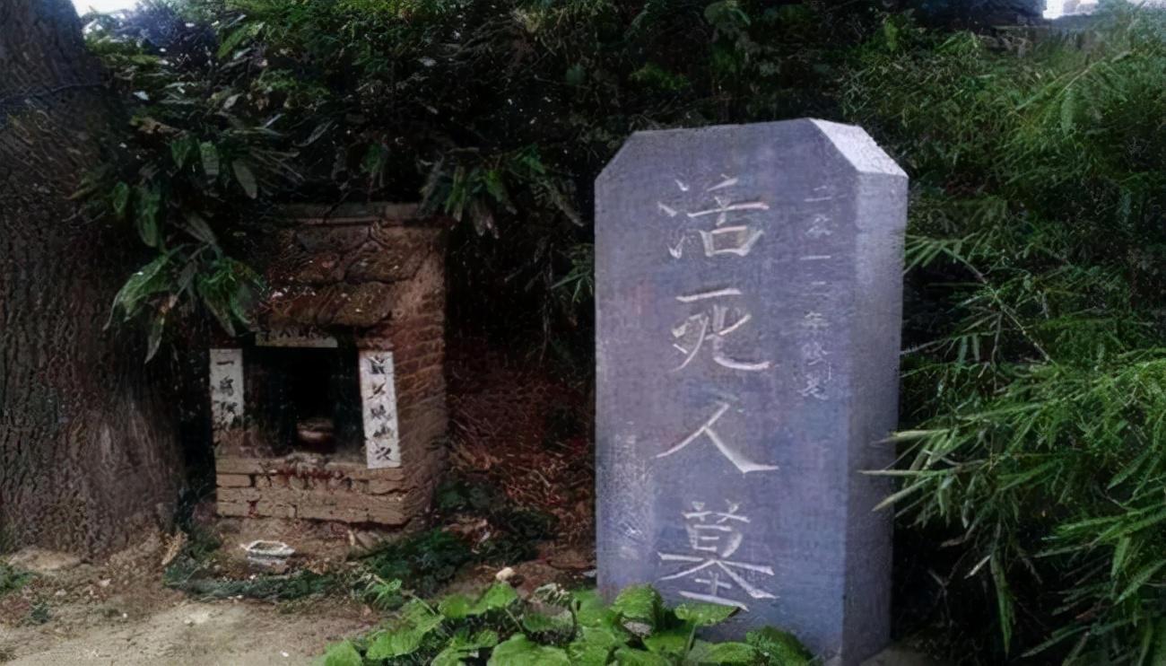 回顾湖南出现一活人墓96岁独居老人白天救人晚上睡棺材