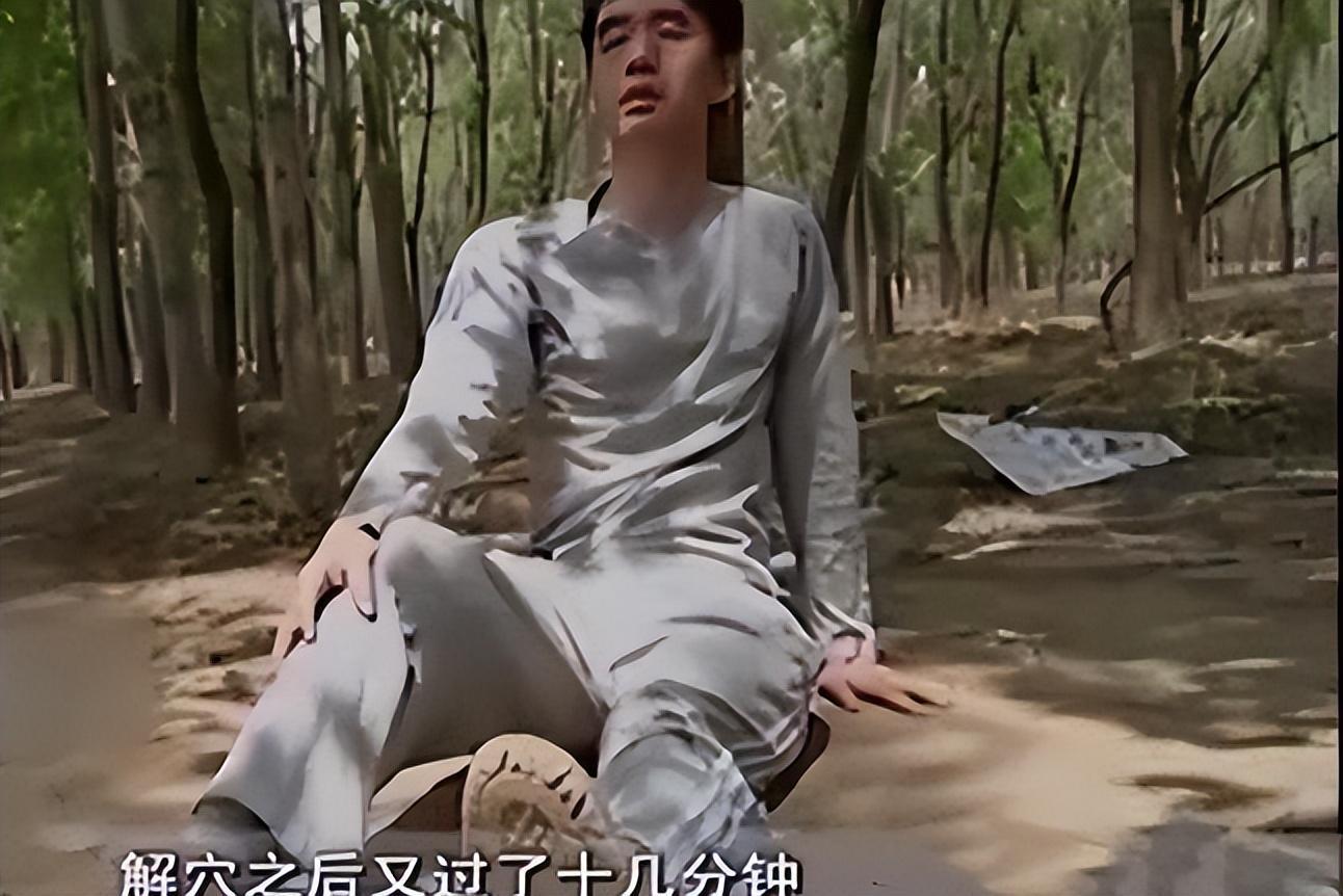 回顾男子苦练点穴绝技数十载难道传说中的葵花点穴手真的存在吗