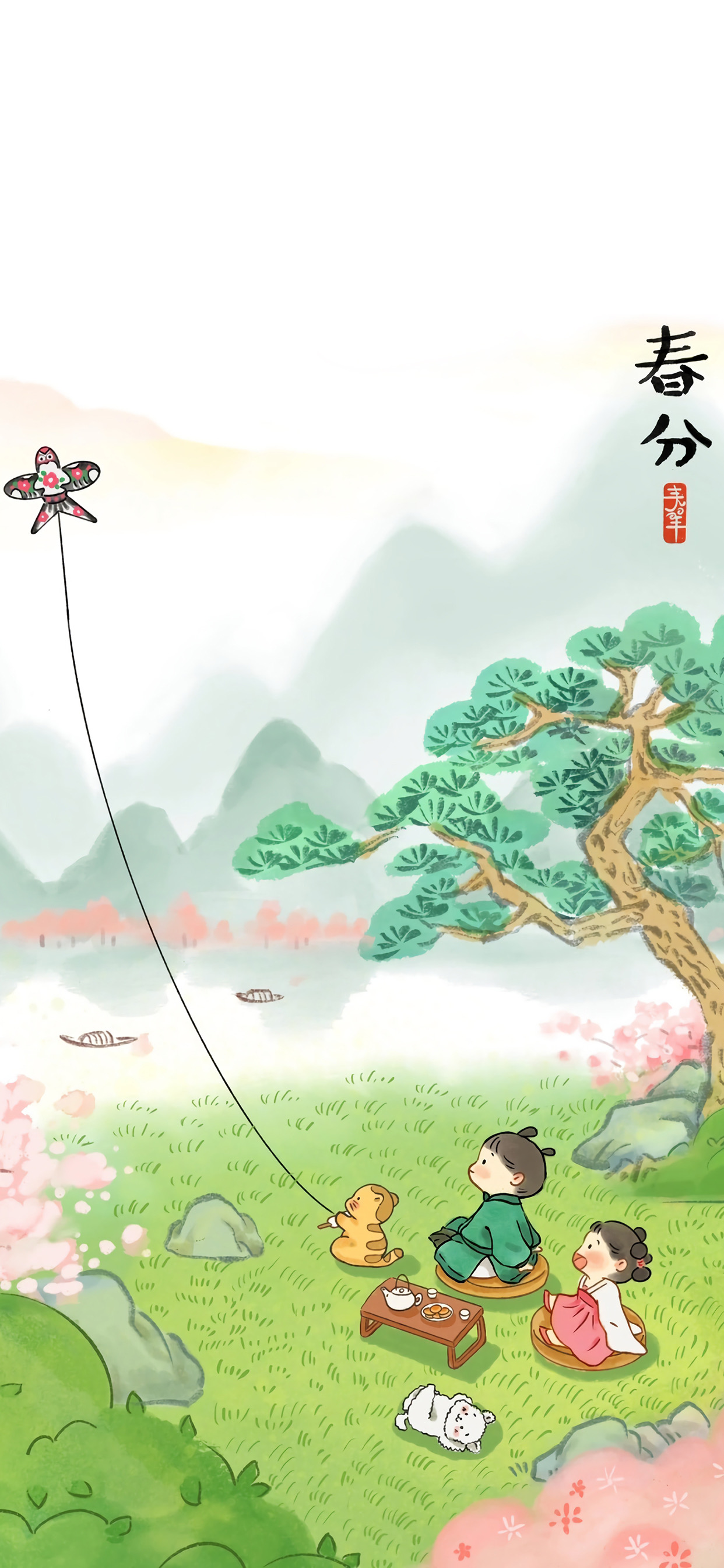 日月阳阴两均天春半春生恰春分春分阴阳相半的智慧