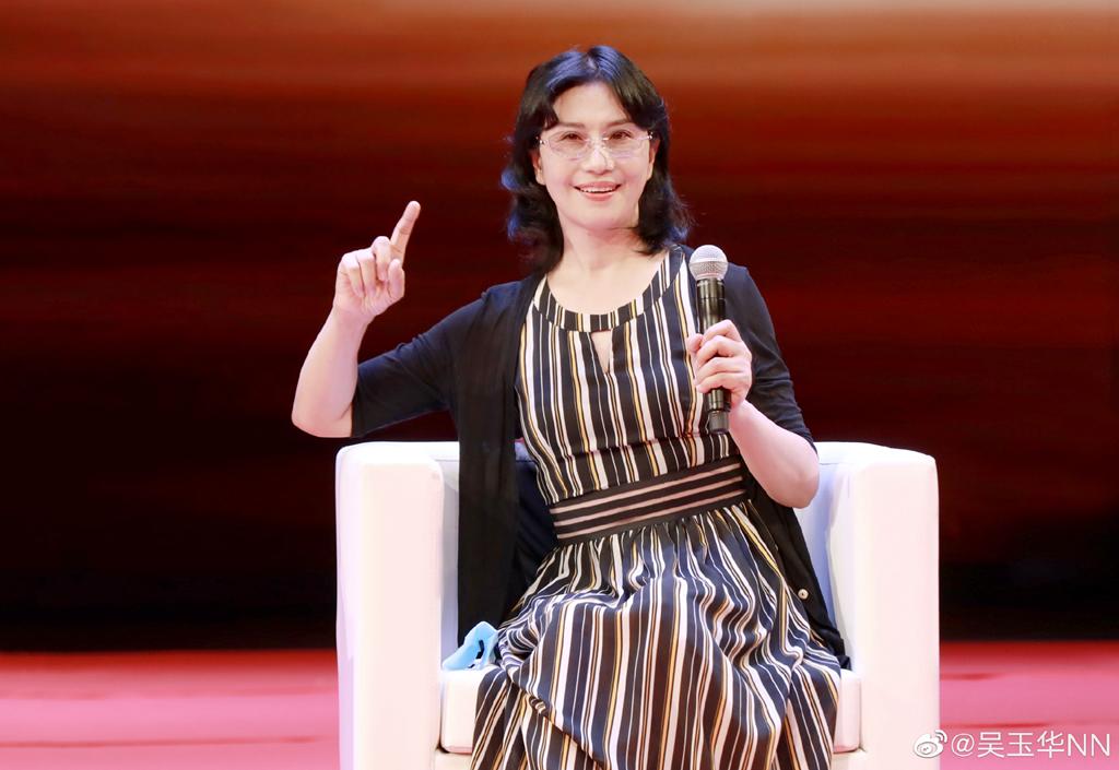 回顾吴玉华一婚嫁汪俊因丁克离婚二婚嫁画家生两娃现幸福美满