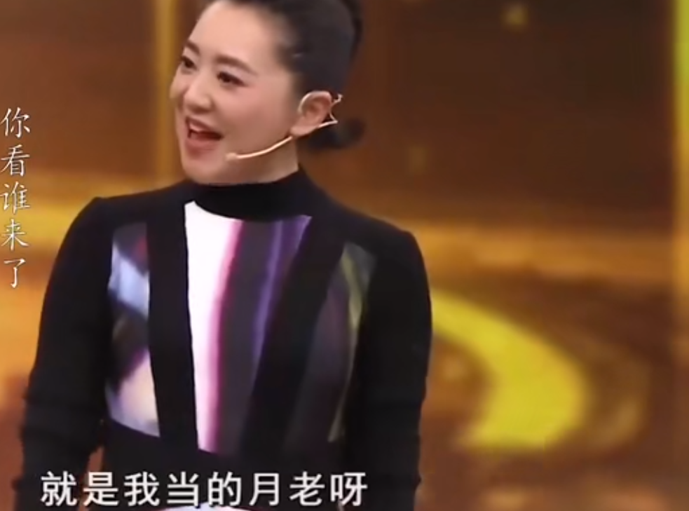 回顾春妮40岁二婚嫁刚强因丁克婆婆发愁41岁得子全家开心