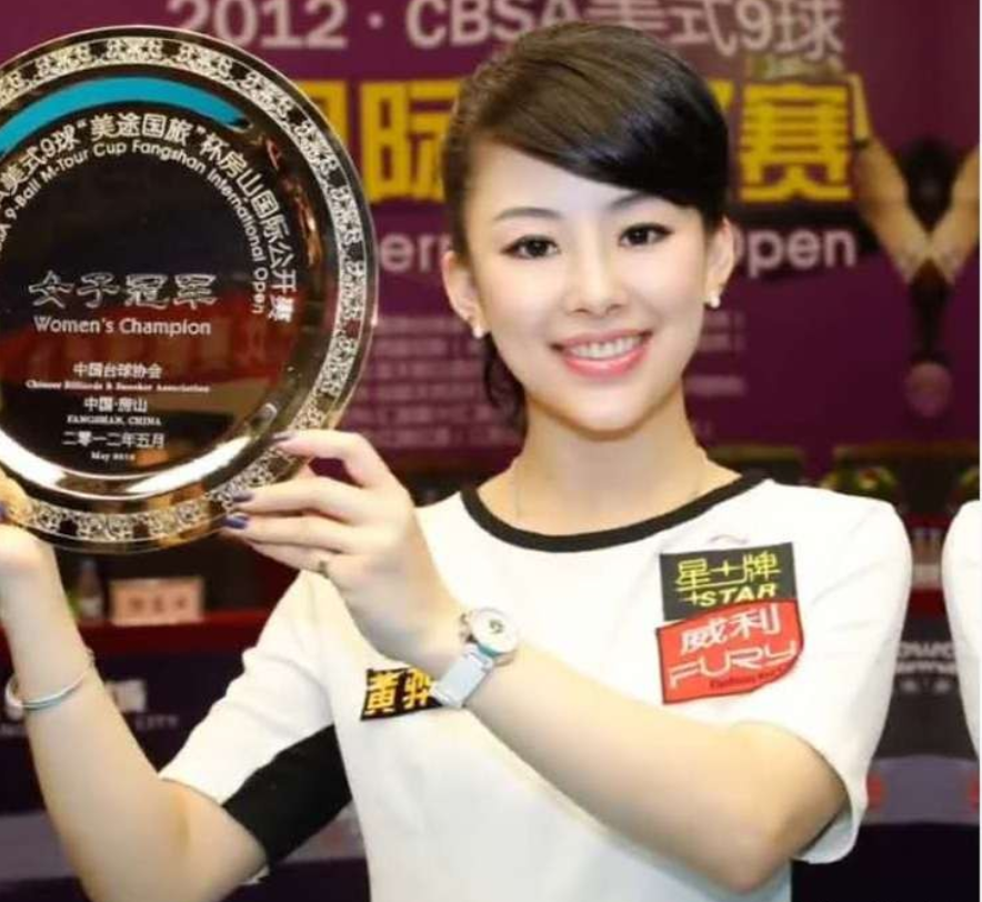 九球天后潘晓婷40岁身价8亿父亲成她婚姻路上的绊脚石