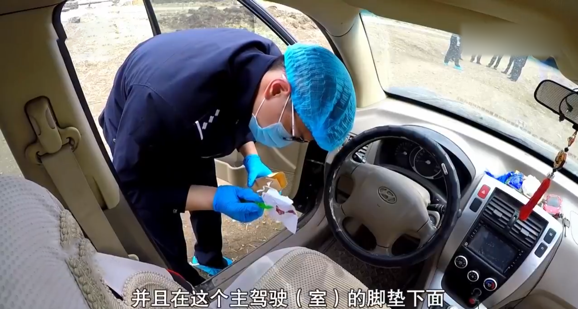 空无一人的车辆