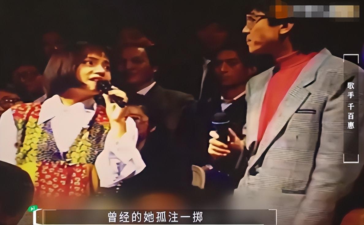 回顾歌手何静一婚三个月离婚二婚被丈夫监视独自抚养女儿至今