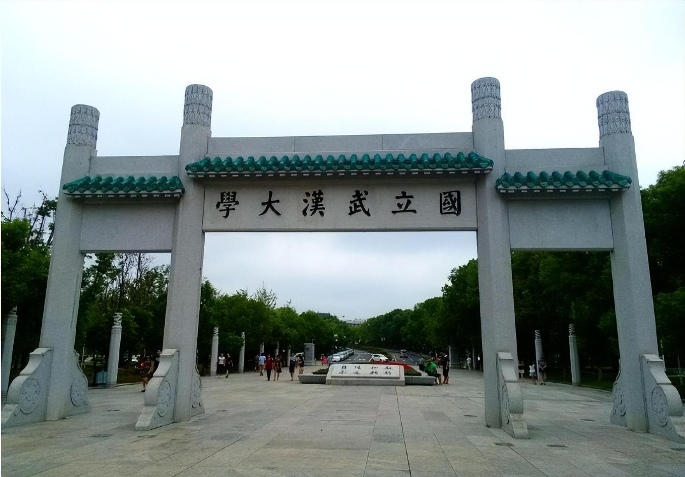 回顾11年小伙被武大录取快毕业时却得知没被录取怎么回事