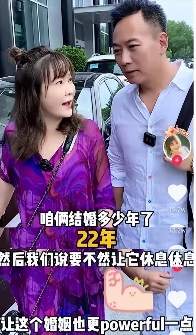 王小骞结婚照图片