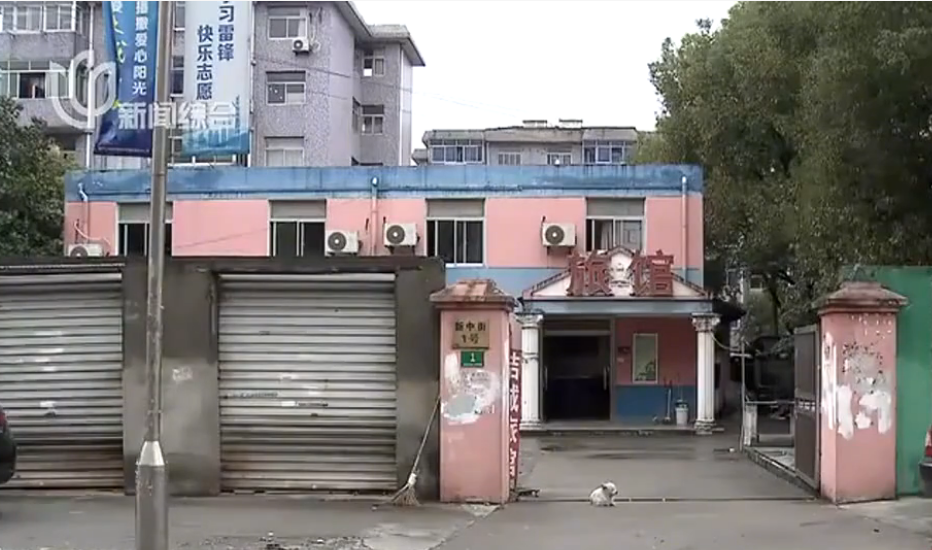 专门从事禁毒扫黄的松江民警平常就会特别关注一些可疑人员,包括他们