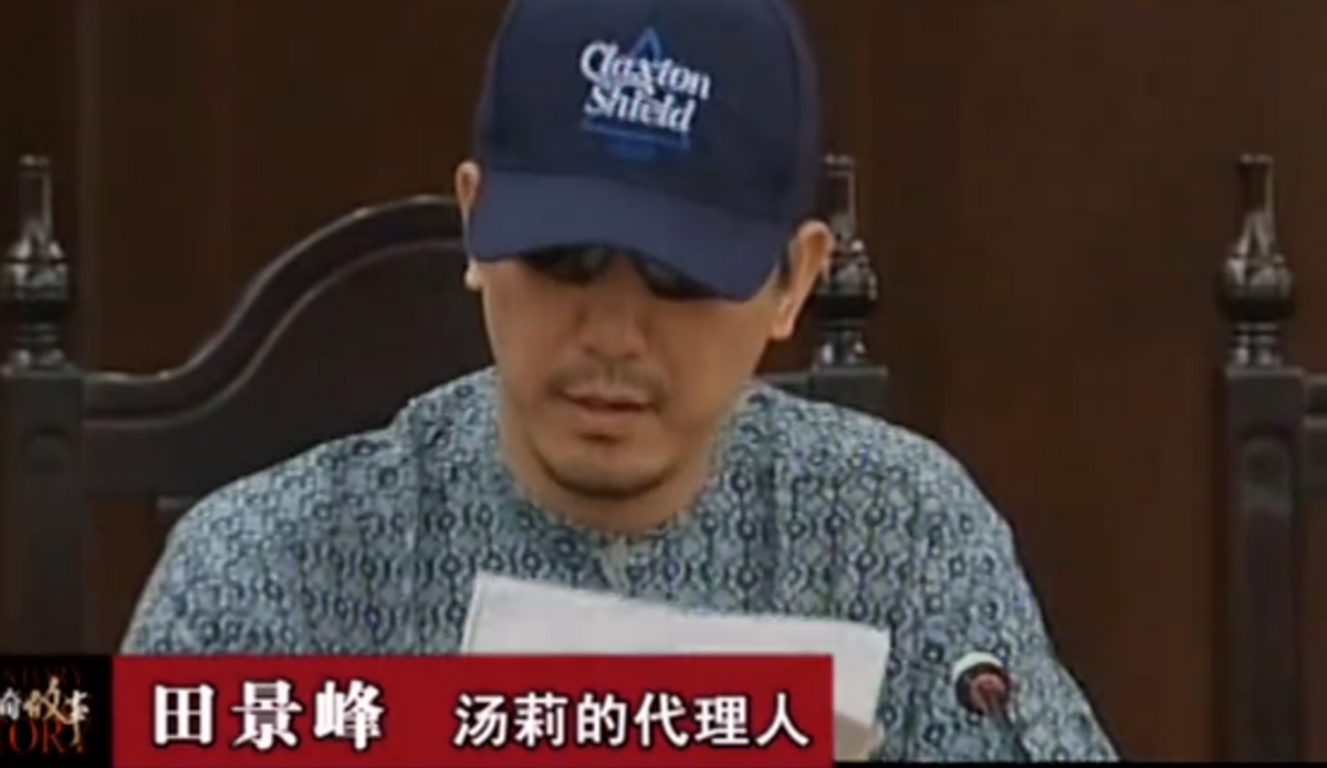 气愤之下,2010年,陆秀英老人又委托张斌提起诉讼.