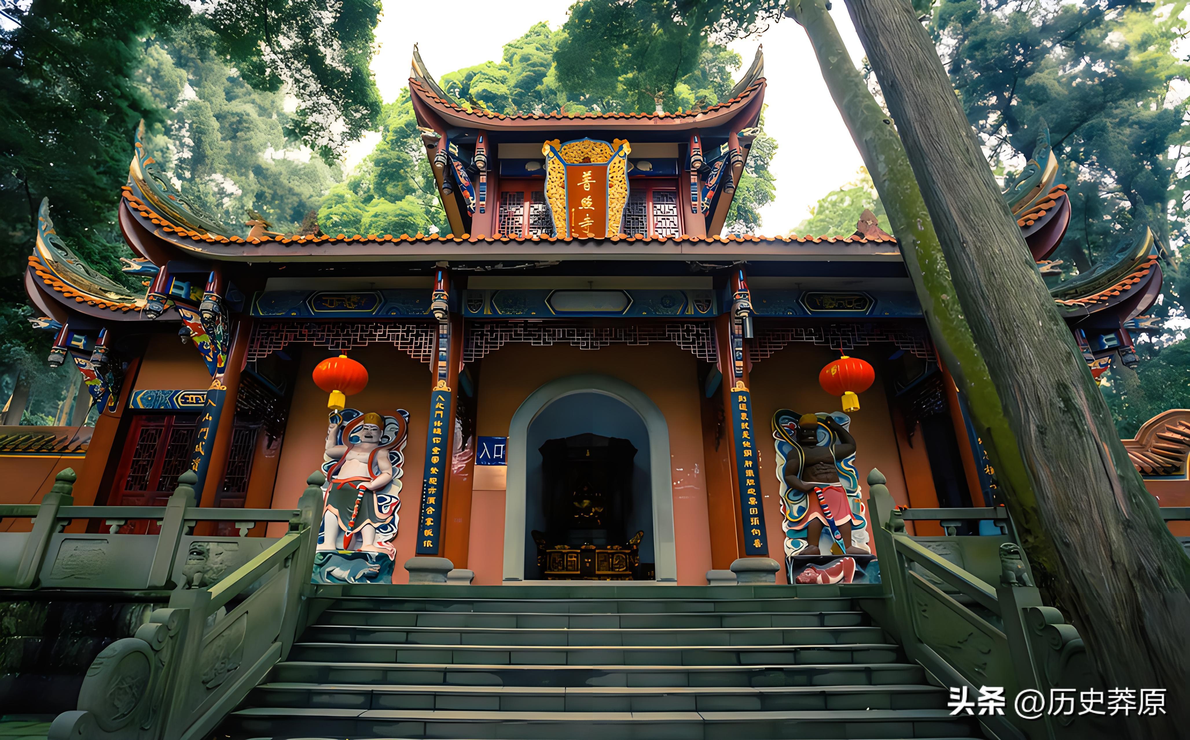 五,青城山普照寺宝藏