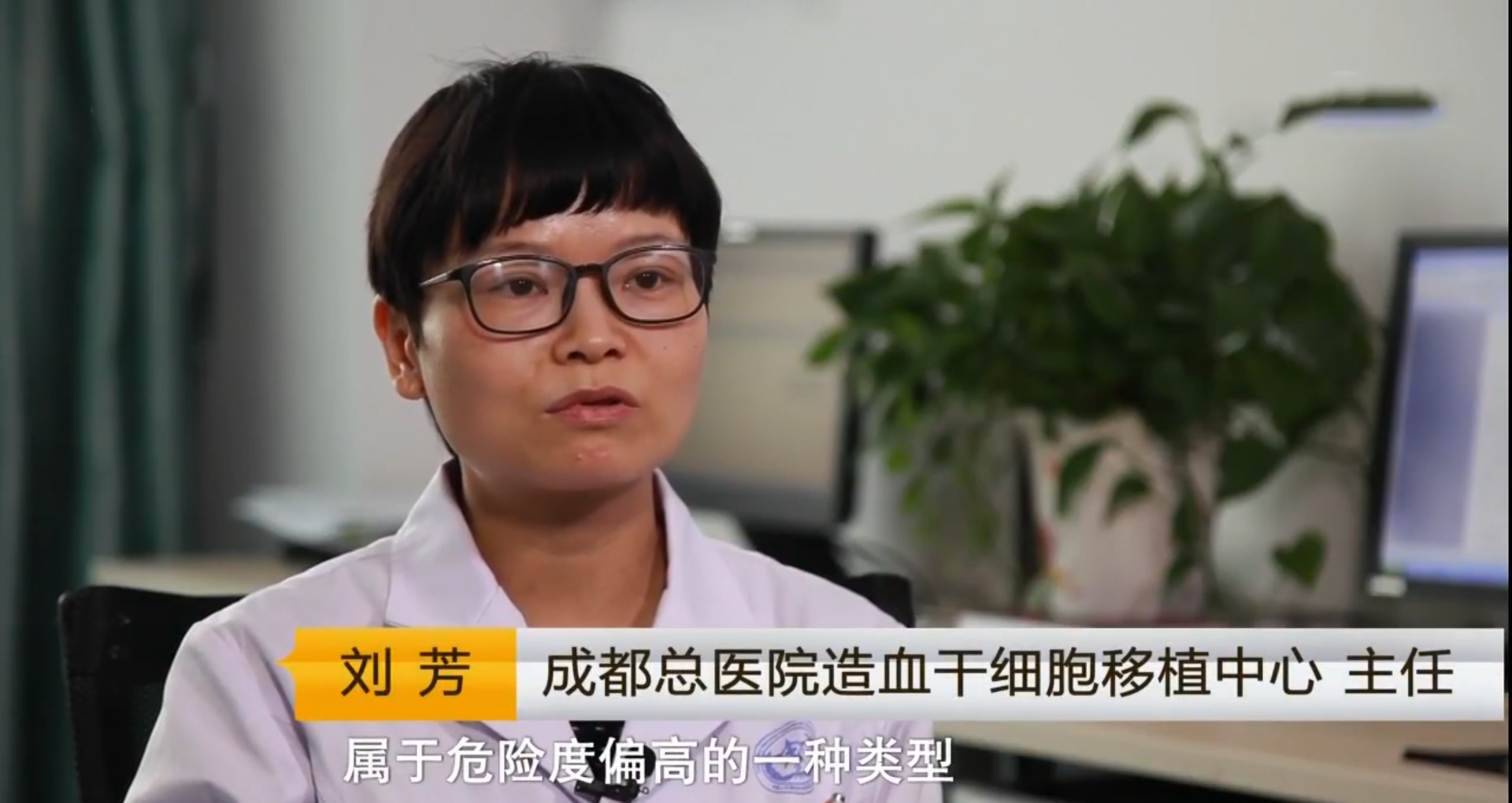 张丽(化名)家住在四川成都,她有一个聪明懂事的儿子小华(化名),是一