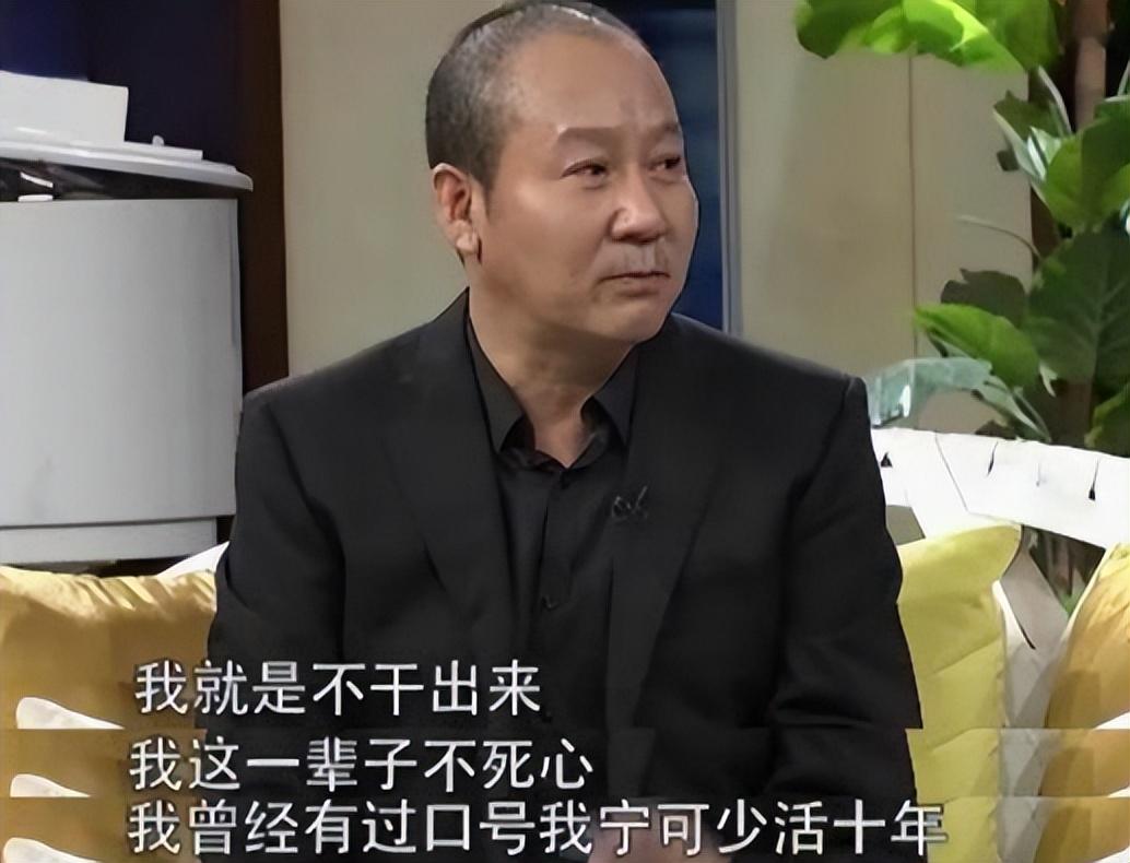 特型演员马少骅国父形象深入人心妻子的身份更不简单