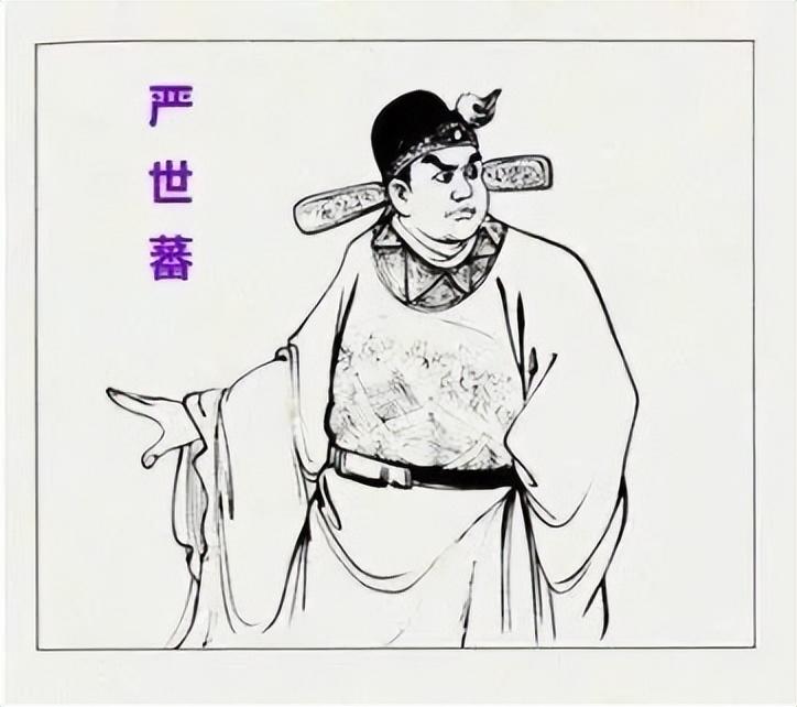 严世蕃他是西门庆原型男女通吃贪污不输和珅气死老父严嵩