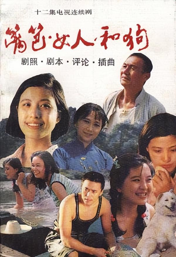 不过和剧中性格懦弱在封建礼制压迫下被迫反击的"枣花"不同,吴玉华的