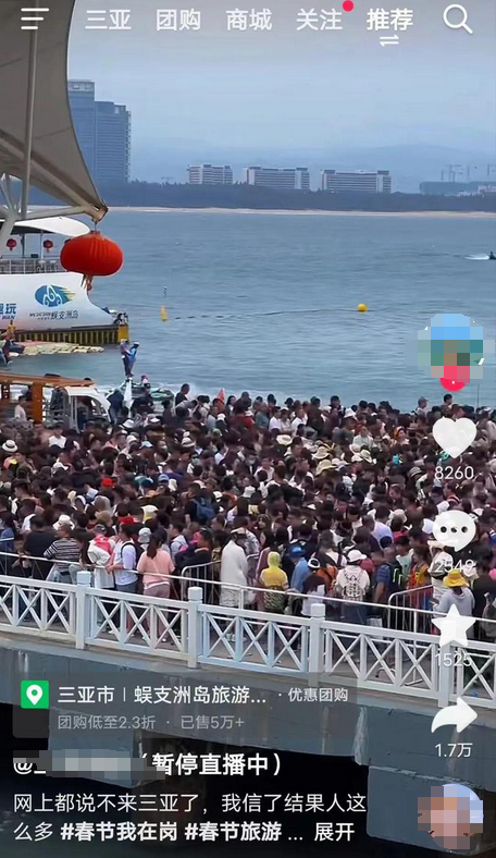 回顾坑游客的6个景点三亚位列榜首看看你有没有上过当