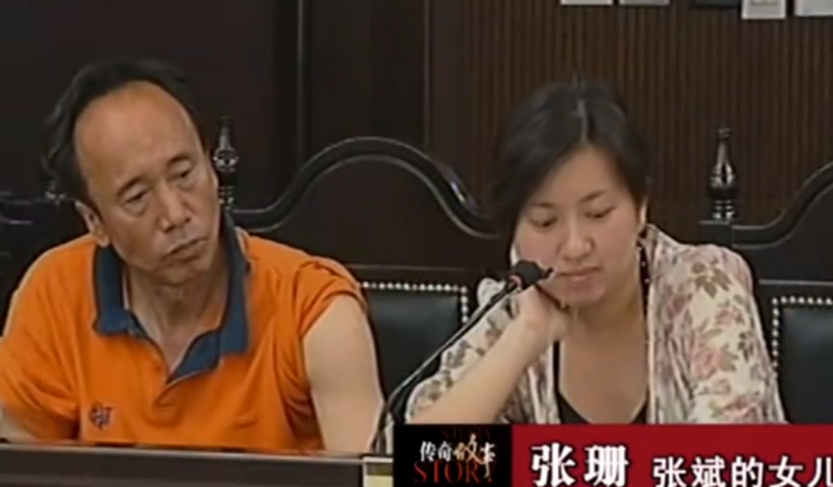 气愤之下,2010年,陆秀英老人又委托张斌提起诉讼.