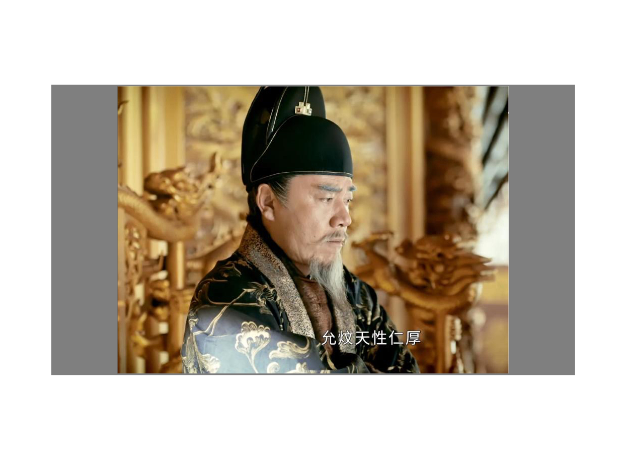 蓝玉常遇春关系户朱元璋忍5年灭3族是谁在夸大蓝玉