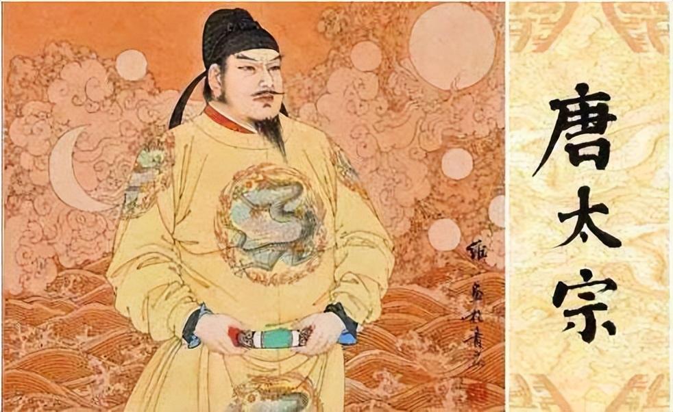 李世民遗嘱李勣不听话就杀掉李治不仅重用他还亲命太子扶灵