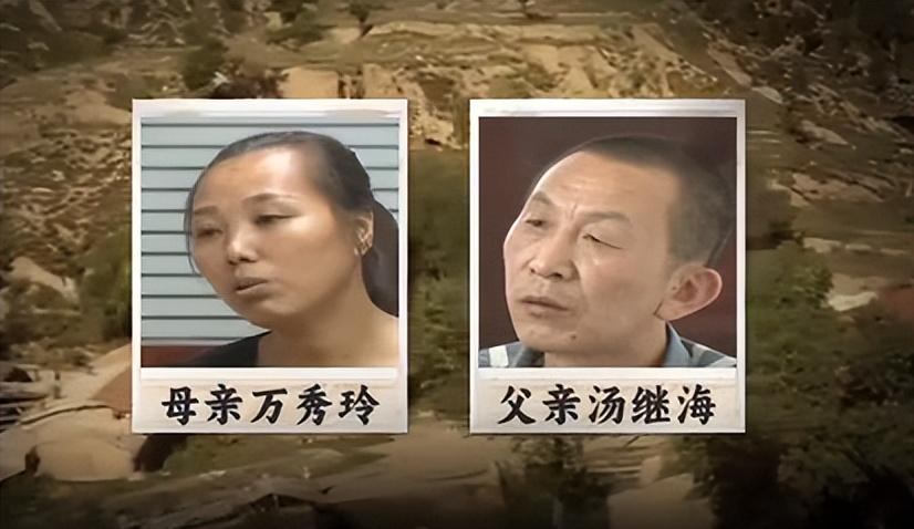 汤兰兰案:被全家性侵的女孩