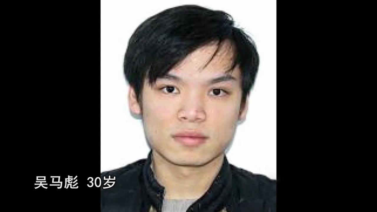 2019年重庆富二代出国,惨被当狗虐待,国内女友报警121人被抓