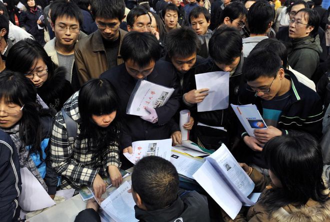 年龄,经验,学历要求都卡得很死,找工作难一半问题都在老板身上