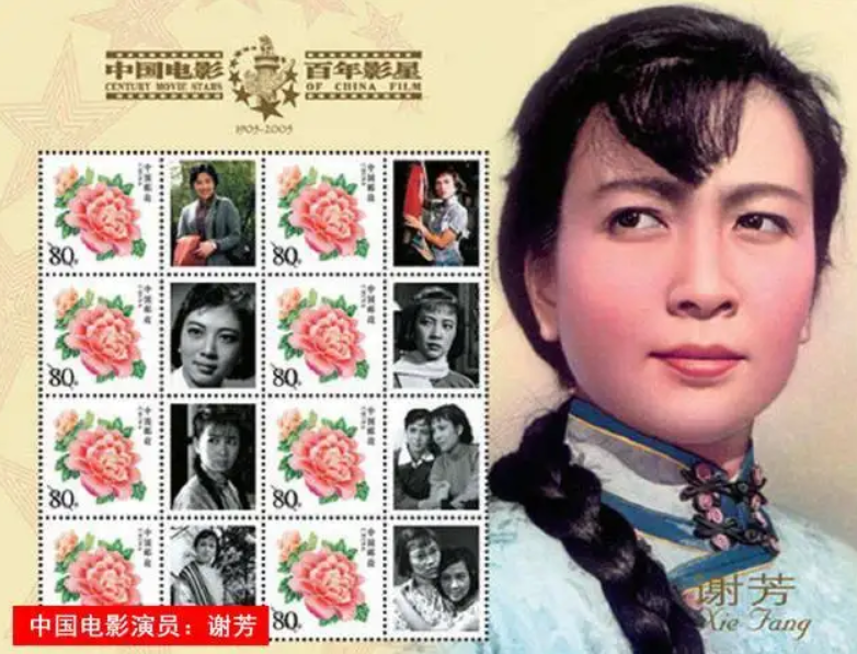 回顾老戏骨谢芳22岁嫁初恋相濡以沫65年三世同堂活成人生赢家