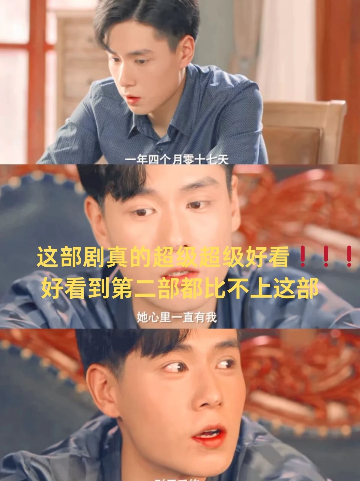 剧情简介民国十四年以后从英国留学归来的纨绔公子路垚