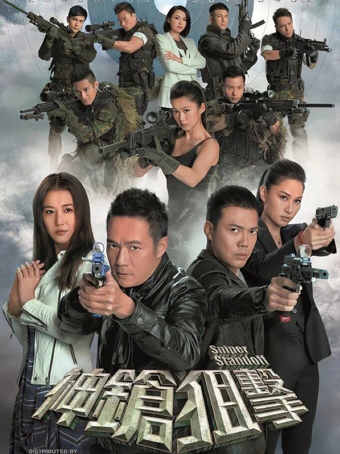 九部经典的tvb警匪片排名你认同吗          之