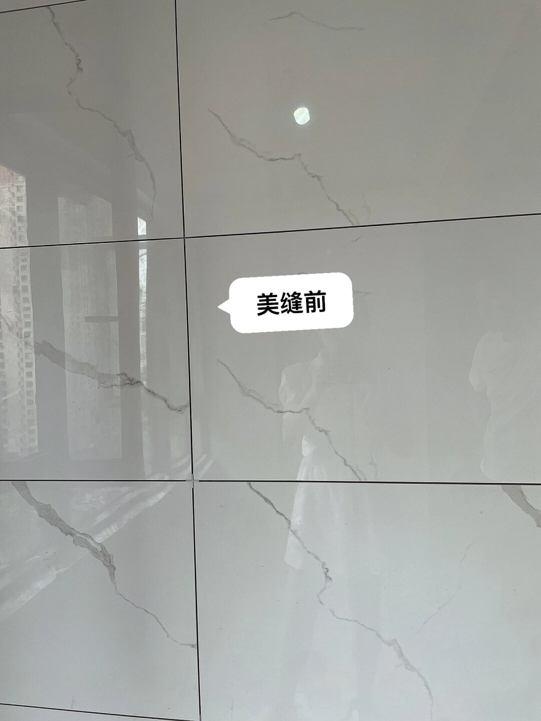 美缝选的是太空银也是属于最浅的灰色,做出来绝绝子,没有踩雷的颜色!