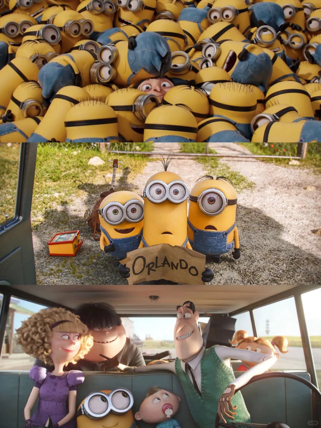 小黄人的魅力无人能挡!