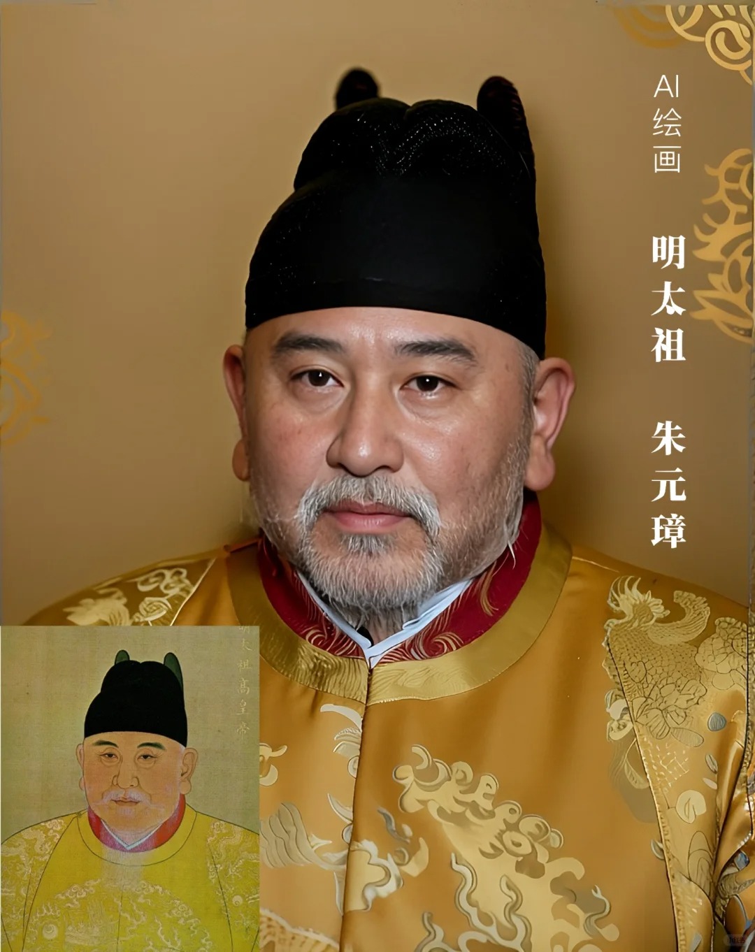 【当和尚的这八年,对朱元璋的一生产生了深远的影响】