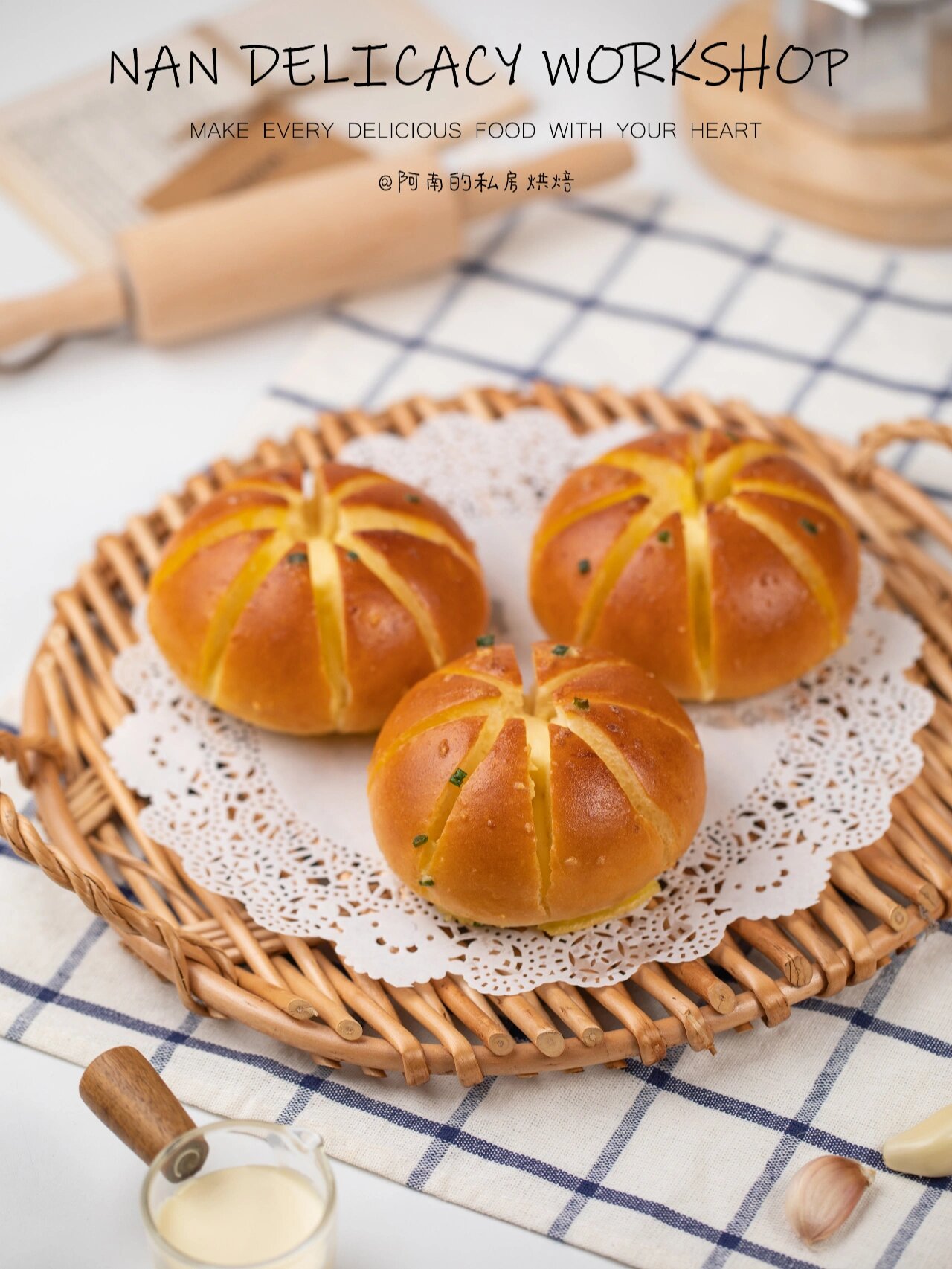 蒜香奶酪面包 (此配方约可做6个75克) 顶焙良品日式面包粉240克 冰