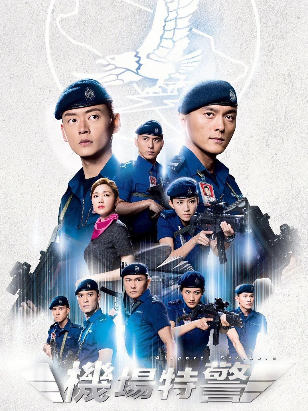 九部经典的tvb警匪片排名你认同吗          之