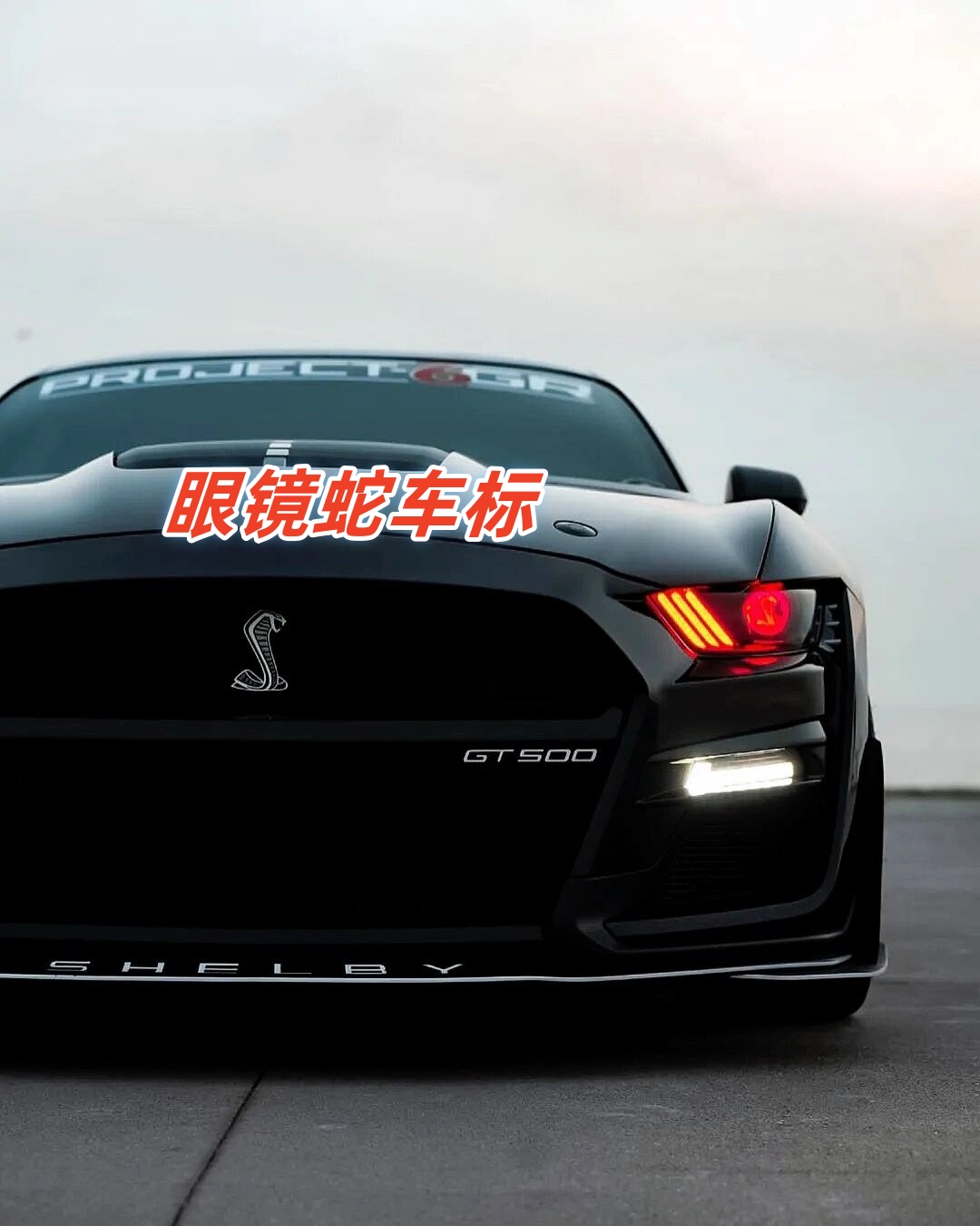 你说这人是穷是富?看他开的车,你可能会困惑